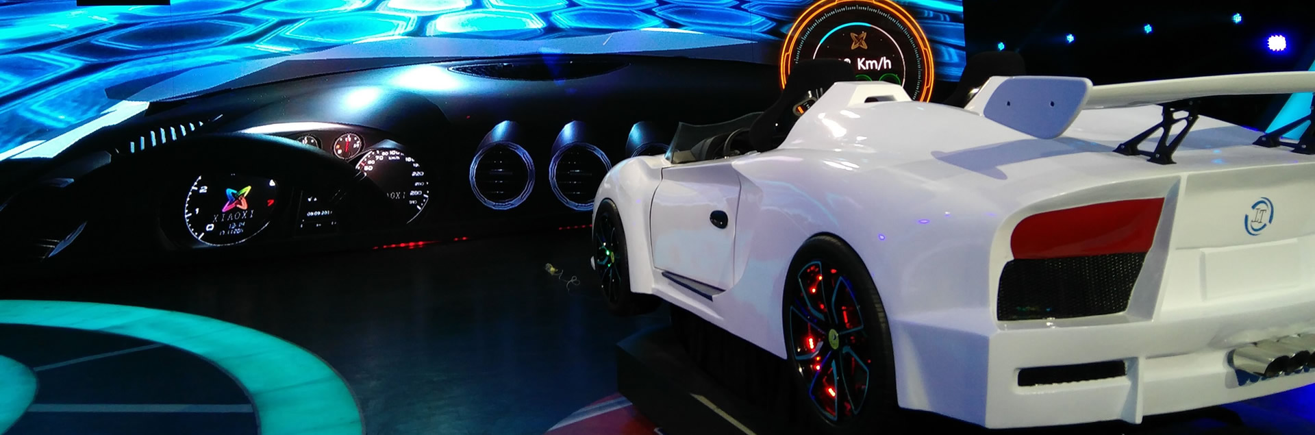 賽車模擬器